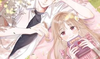 偷偷藏不住衣服 偷偷藏不住衣服