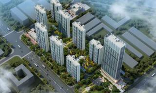 石家庄碧桂园星荟