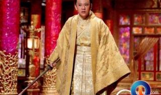 亡国公主之金国宠妃