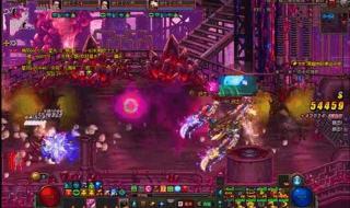 dnf安全模式解除bug