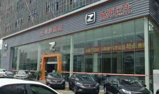 深圳市有限公司 深圳市有限公司