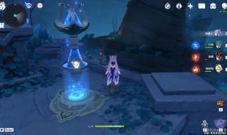 渊下宫世界任务 渊下宫世界任务