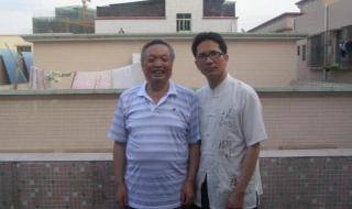 深圳市教师继续教育 深圳市教师继续教育