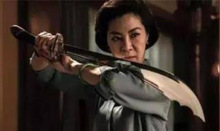 中国十大悍匪照片 中国十大悍匪照片