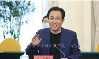 恒大赵长龙个人简历 恒大赵长龙个人简历