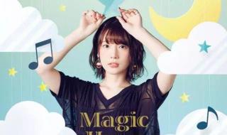 水树奈奈好听的歌 水树奈奈好听的歌