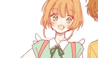 心尖上的你 心尖上的你