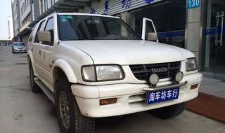 庆铃竞技者 庆铃竞技者