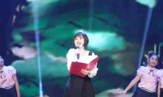 CETV1电视上怎么找