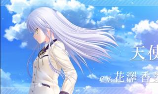 四川卫视天籁之音