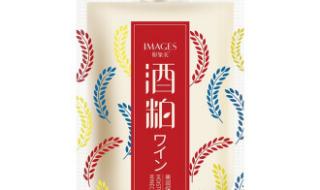 收缩毛孔的面膜 收缩毛孔的面膜