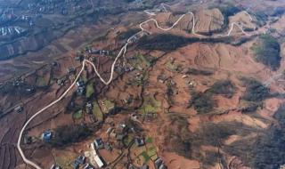 彝族自治州 彝族自治州