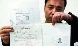 上海生育保险新规 上海生育保险新规