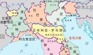 意大利在地图上像