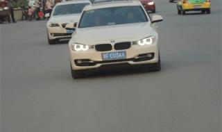 重庆宝马车友会 重庆宝马车友会