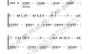 罗密欧与朱丽叶简谱 罗密欧与朱丽叶简谱