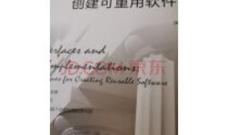 c语言图书管理系统