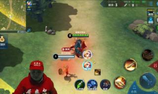 王者荣耀边境突围