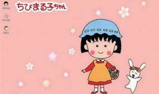 windowsxp桌面主题 windowsxp桌面主题