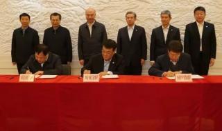 西安航空工业学校