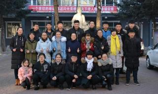 双城市兆麟中学 双城市兆麟中学