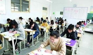 营口市职业技术学院