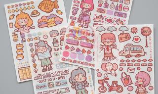 自己怎么做手帐贴纸