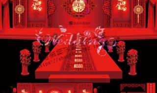 中式婚礼布置效果图 中式婚礼布置效果图