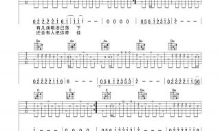 网络歌手侃侃照片