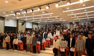 嘉兴市职业技术学院