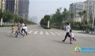 完美国际寻宝网 完美国际寻宝网