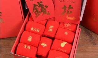 生日礼物送什么好呢