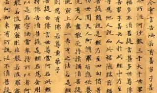 创新能力试题及答案