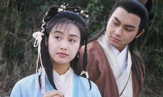 射雕英雄传李亚鹏18 射雕英雄传李亚鹏18