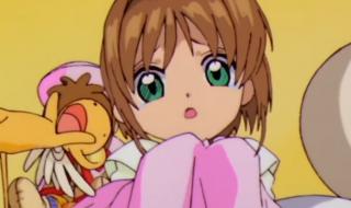 小樱百变魔术卡