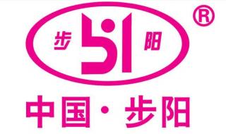 室内门十大品牌 室内门十大品牌