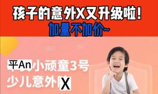 dnf68级去哪升级快 dnf68级去哪升级快