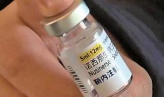 天价药首次纳入医保 天价药首次纳入医保