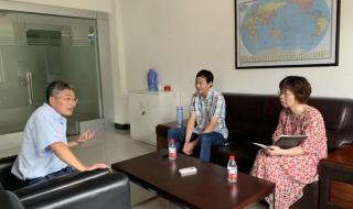 衢州市工程技术学校 衢州市工程技术学校