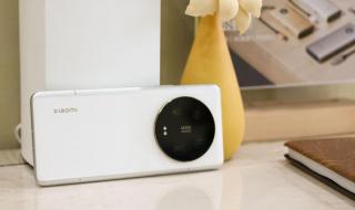 小米13ultra发布 小米13ultra发布