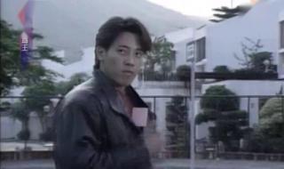 胜者为王第一部 胜者为王第一部