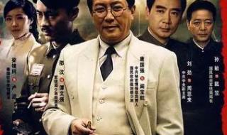 中国战争片电视剧 中国战争片电视剧