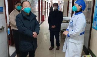 安医大第一附属医院