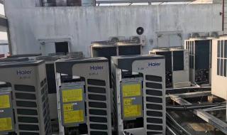 三菱电机中央空调