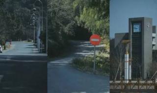 浙江专升本 浙江专升本