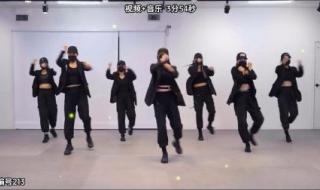 适合年会的简单舞蹈 适合年会的简单舞蹈