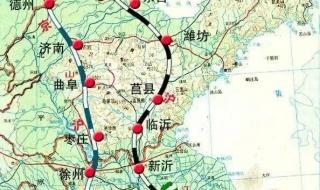 八纵八横高铁线路图