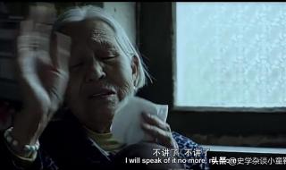 慰安妇是什么意思啊 慰安妇是什么意思啊