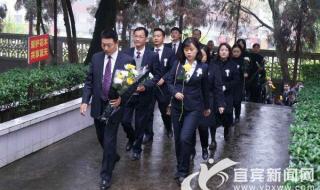 银行清明节上班吗