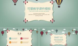 学习计划网 学习计划网